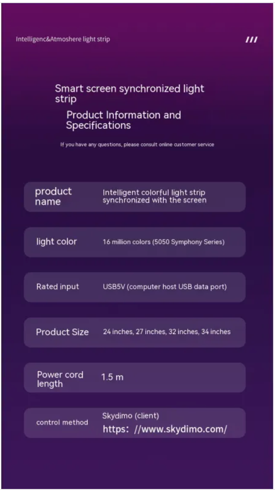 RGB Ambient Display Lighting
