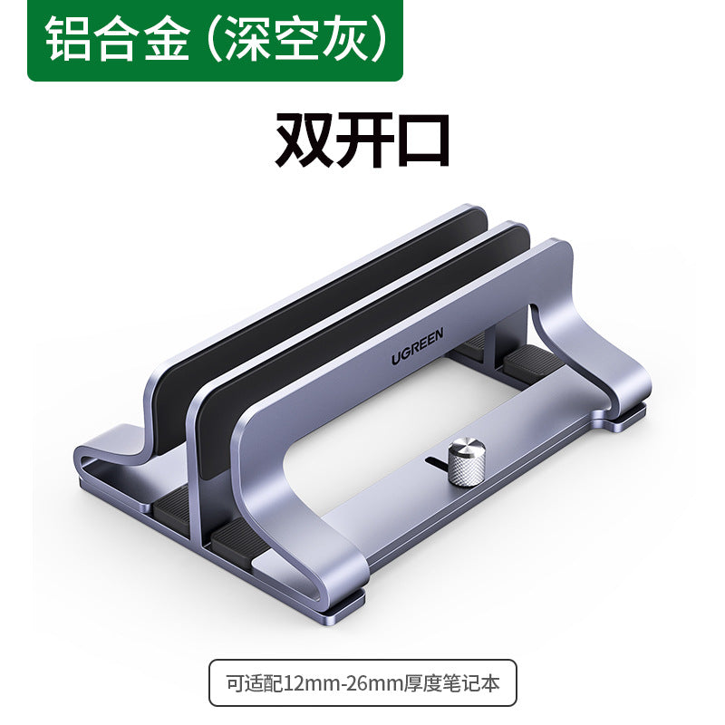 UGREEN Elevate Aluminum Laptop Stand