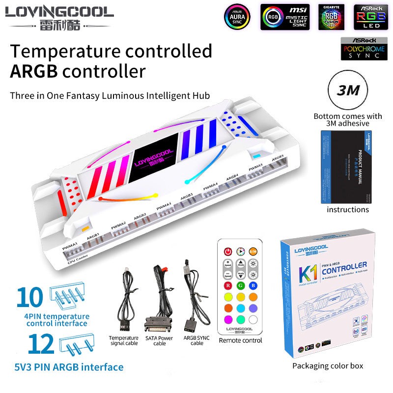 Prism Gen2 12CM ARGB PC Fan