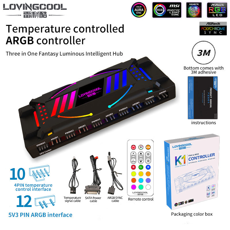 Prism Gen2 12CM ARGB PC Fan