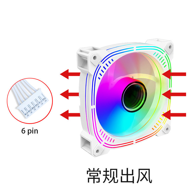 Prism Gen2 12CM ARGB PC Fan