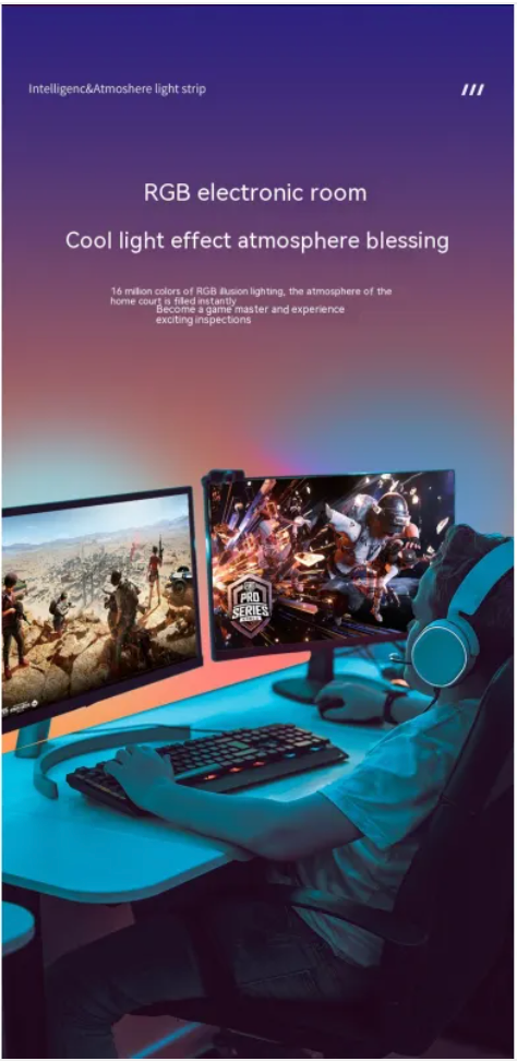 RGB Ambient Display Lighting