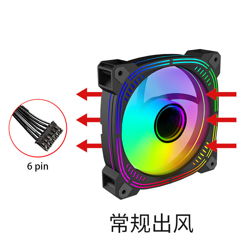 Prism Gen2 12CM ARGB PC Fan