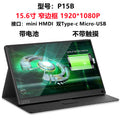 ZEUS 15.6" 4K Ultra-Fluid 240HZ Portable Touch Monitor